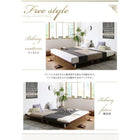 フルレイアウト ボードベッド フランスベッド マルチラススーパースプリング 木脚 ワイドK200 フレーム幅200