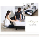 ボードベッド 専用別売品(脚) 木脚 脚5cm