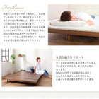 ボードベッド 専用別売品(脚) 木脚 脚5cm