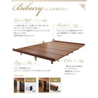 ボードベッド 専用別売品(脚) 木脚 脚5cm