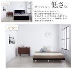 ボードベッド 専用別売品(脚) 木脚 脚5cm