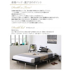 ボードベッド 専用別売品(脚) 木脚 脚5cm