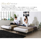 ボードベッド 専用別売品(脚) 木脚 脚5cm