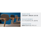 ダイニングテーブル W150 北欧 ダイニング