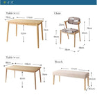 ダイニング 4点セット テーブル + チェア2脚 + ベンチ1脚 W115 北欧 ダイニング