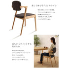 ダイニング 4点セット テーブル + チェア2脚 + ベンチ1脚 W115 北欧 ダイニング