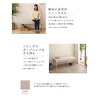 ダイニング 4点セット テーブル + チェア2脚 + ベンチ1脚 W115 北欧 ダイニング