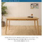 ダイニング 4点セット テーブル + チェア2脚 + ベンチ1脚 W115 北欧 ダイニング