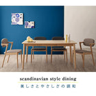 ダイニング 4点セット テーブル + チェア2脚 + ベンチ1脚 W150 北欧 ダイニング