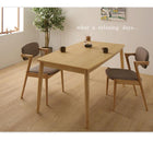 ダイニング 4点セット テーブル + チェア2脚 + ベンチ1脚 W150 北欧 ダイニング