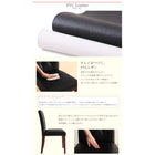 ダイニング ベンチ 単品 2人掛け さっと拭ける PVC