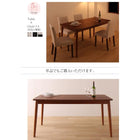 ダイニング 4点セット(テーブル+チェア2+ベンチ1) W115 さっと拭ける PVC