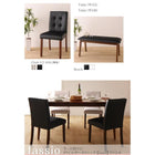 ダイニング 4点セット(テーブル+チェア2+ベンチ1) W115 さっと拭ける PVC