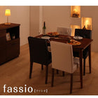 ダイニング 4点セット(テーブル+チェア2+ベンチ1) W150 さっと拭ける PVC