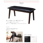 ダイニング 5点セット(テーブル+チェア4) W115 さっと拭ける PVC