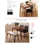 ダイニング 5点セット(テーブル+チェア4) W115 さっと拭ける PVC