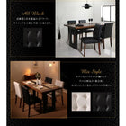 ダイニングテーブル 単品 W150 ホテルスタイル レザー ダイニング