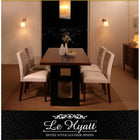 ダイニングテーブル 単品 W150 ホテルスタイル レザー ダイニング