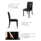 ダイニングテーブル 単品 W150 ホテルスタイル レザー ダイニング