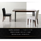 ダイニング 5点セット(テーブル+チェア4) W150 ホテルスタイル レザー