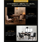 ダイニング 5点セット(テーブル+チェア4) W150 ホテルスタイル レザー