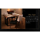ダイニング 5点セット(テーブル+チェア4) W150 ホテルスタイル レザー