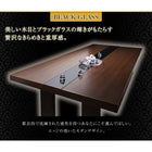 ダイニング 5点セット(テーブル+チェア4) W150 ホテルスタイル レザー