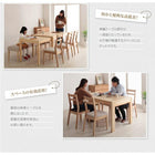 ダイニングテーブル単品 W135-235 最大235cm スライド伸縮テーブル