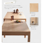 ダイニングテーブル単品 W135-235 最大235cm スライド伸縮テーブル