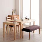 伸縮テーブル ダイニング 4点セット テーブル+チェア2脚+ベンチ1脚 W135-235 最大235cm スライド伸縮