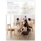 伸縮テーブル ダイニング 5点セット テーブル+チェア4脚 W135-235 最大235cm スライド伸縮