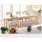 伸縮テーブル ダイニングセット 7点セット テーブル+チェア6脚 W135-235 最大235cm スライド伸縮