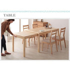 伸縮テーブル ダイニングセット 7点セット テーブル+チェア6脚 W135-235 最大235cm スライド伸縮