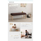 伸縮テーブル ダイニングセット 7点セット テーブル+チェア6脚 W135-235 最大235cm スライド伸縮