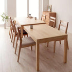 伸縮テーブル ダイニングセット 7点セット テーブル+チェア6脚 W135-235 最大235cm スライド伸縮