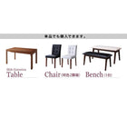 イニングテーブル W135-235 スライド伸長式 エクステンション テーブル