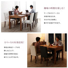 ダイニングセット 4点セット(テーブル+チェア2+ベンチ1) W135-235 スライド伸長式 エクステンション テーブル