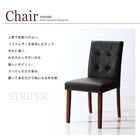 ダイニングセット 4点セット(テーブル+チェア2+ベンチ1) W135-235 スライド伸長式 エクステンション テーブル