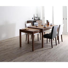 ダイニングセット 5点セット(テーブル+チェア4) W135-235 スライド伸長式 エクステンション テーブル