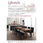 ダイニングセット 5点セット(テーブル+チェア4) W135-235 スライド伸長式 エクステンション テーブル