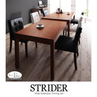 ダイニングセット 6点セット(テーブル+チェア4+ベンチ1) W135-235 スライド伸長式 エクステンション テーブル