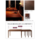 ダイニングセット 6点セット(テーブル+チェア4+ベンチ1) W135-235 スライド伸長式 エクステンション テーブル