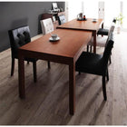 ダイニングセット 7点セット(テーブル+チェア6) W135-235 スライド伸長式 エクステンション テーブル