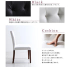 ダイニングセット 8点セット(テーブル+チェア6+ベンチ1) W135-235 スライド伸長式 エクステンション テーブル