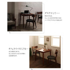 ダイニングテーブル単品 W115 モダン おしゃれ ダイニング