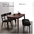 ダイニングテーブル 単品 W150 モダン おしゃれ ダイニング