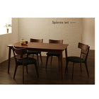 ダイニングテーブル 単品 W150 モダン おしゃれ ダイニング