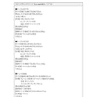 ダイニングテーブル 単品 W150 モダン おしゃれ ダイニング