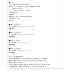 ダイニングテーブル 単品 W150 モダン おしゃれ ダイニング