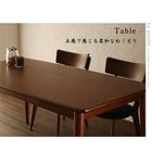 ダイニングテーブル 単品 W150 モダン おしゃれ ダイニング